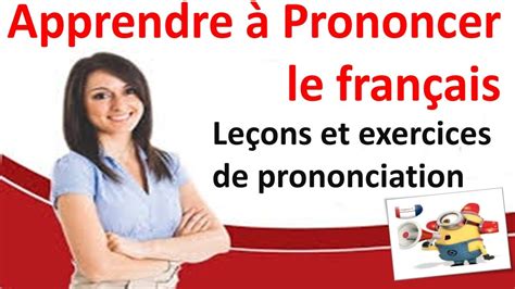 Prononciation de commande : Comment prononcer commande .